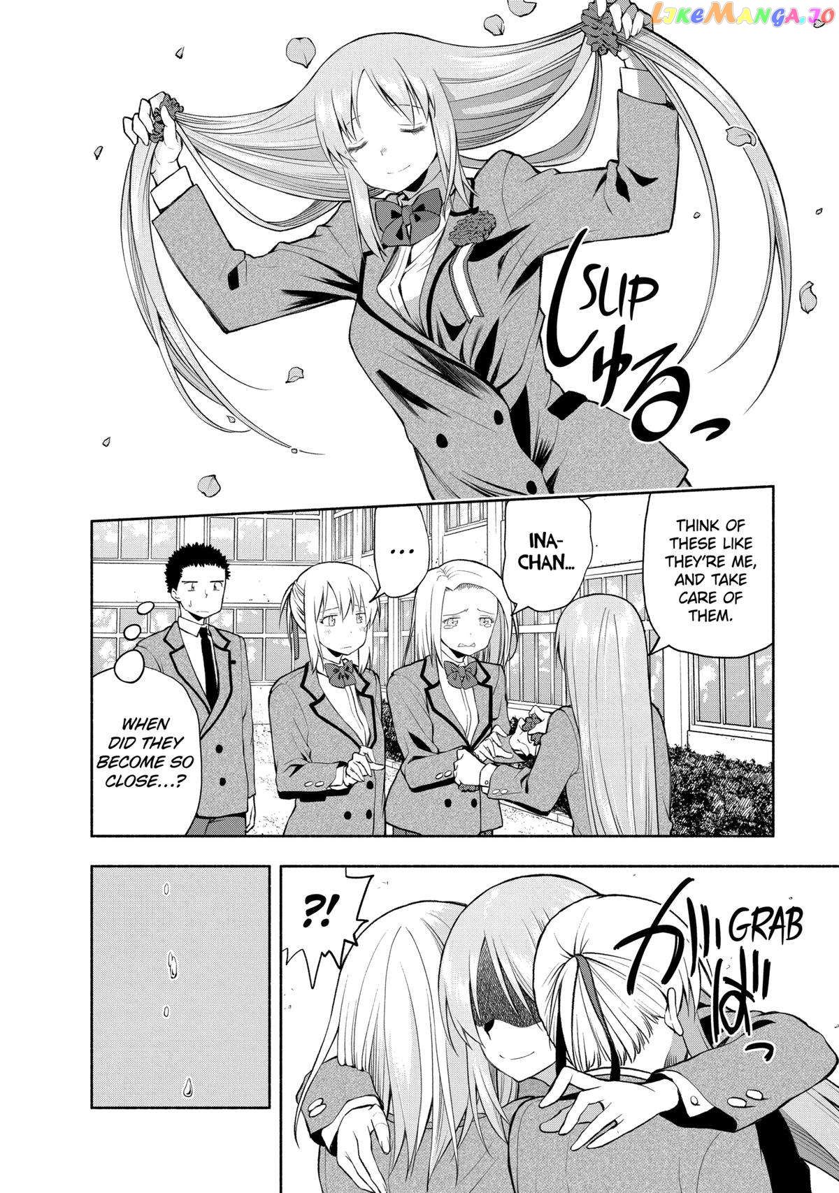 Omoi ga Omoi Omoi-san Chapter 111 6